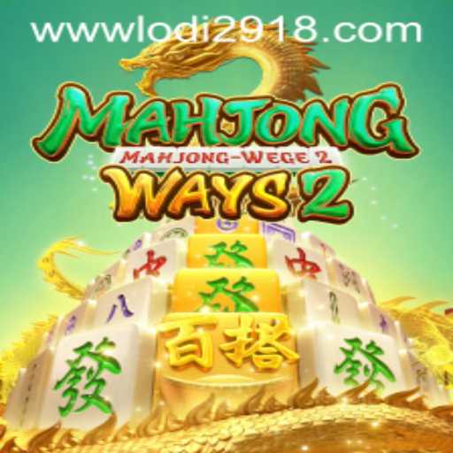Explore the Thrilling World of MahjongWays2: Rules, Gameplay, and Insights
